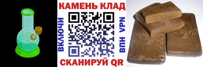 Что такое Одинцово Бошки Шишки Амфетамин Галлюциногенные грибы МЕФ Гашиш