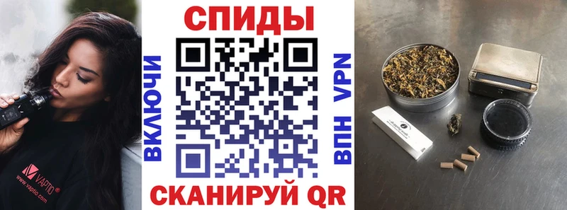 БУТИРАТ 1.4BDO  Одинцово 