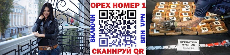 COCAIN Fish Scale  где продают наркотики  Одинцово 