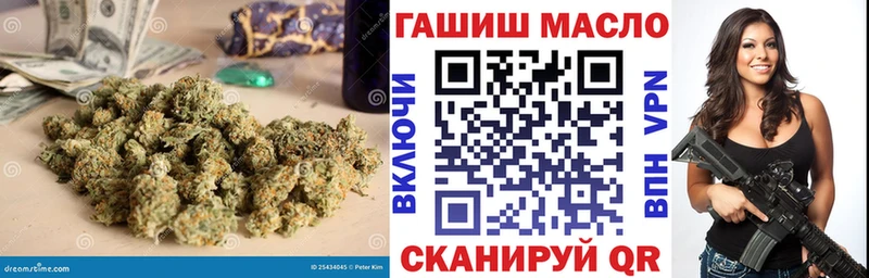 Дистиллят ТГК концентрат  Одинцово 